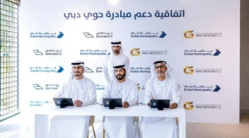 توقيع اتفاقية تنفيذ مشروع حوي دبي في البرشاء ومحيصنة